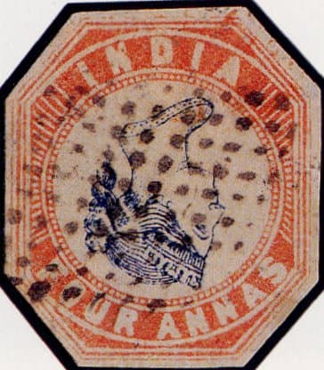 Inverted Head 4 Annas rare Indian error stamp